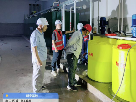 中水回用